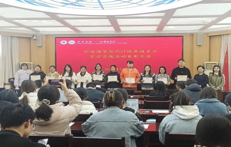 437ccm必赢国际首页欢迎您