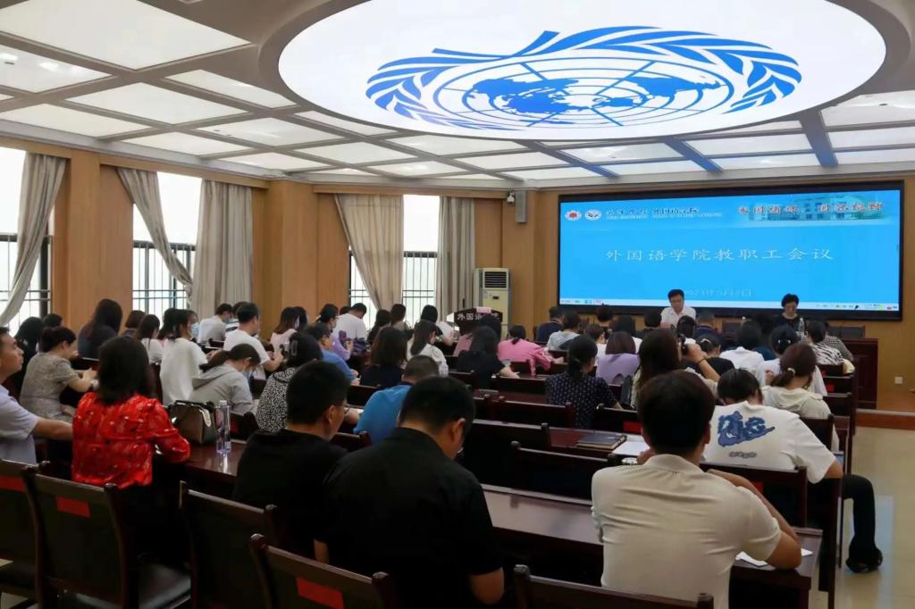 437ccm必赢国际首页欢迎您