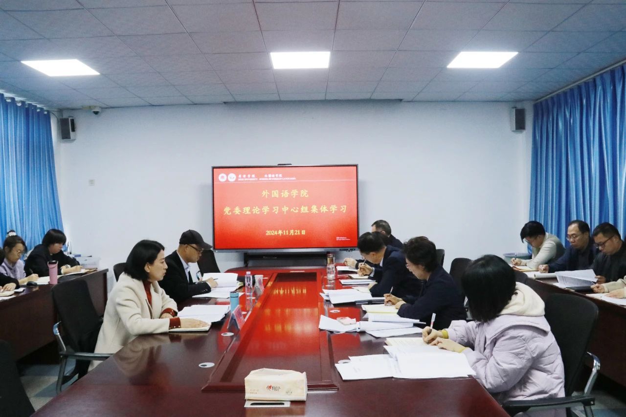 437ccm必赢国际首页欢迎您