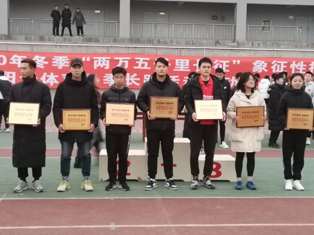 437ccm必赢国际首页欢迎您