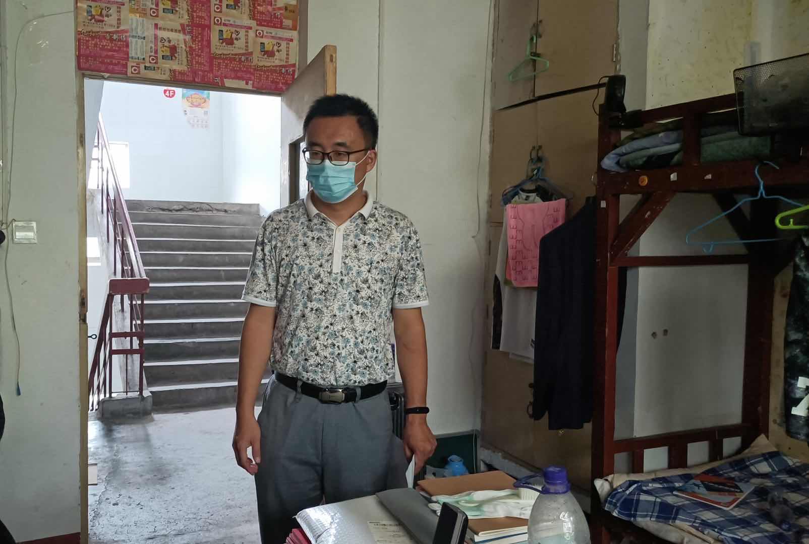 437ccm必赢国际首页欢迎您