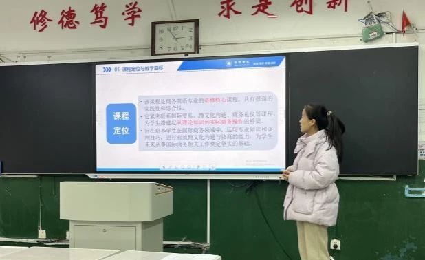 437ccm必赢国际首页欢迎您