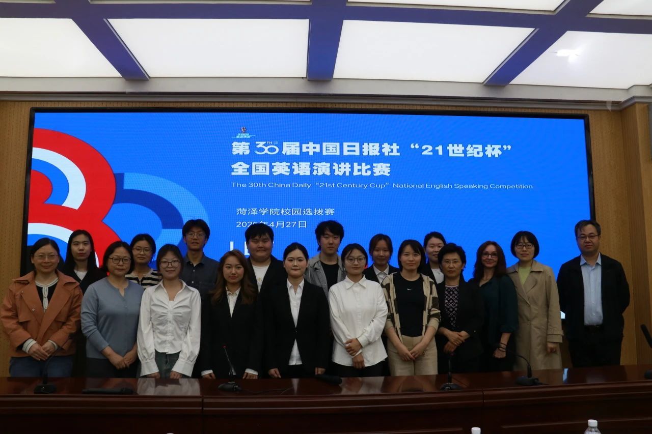 437ccm必赢国际首页欢迎您