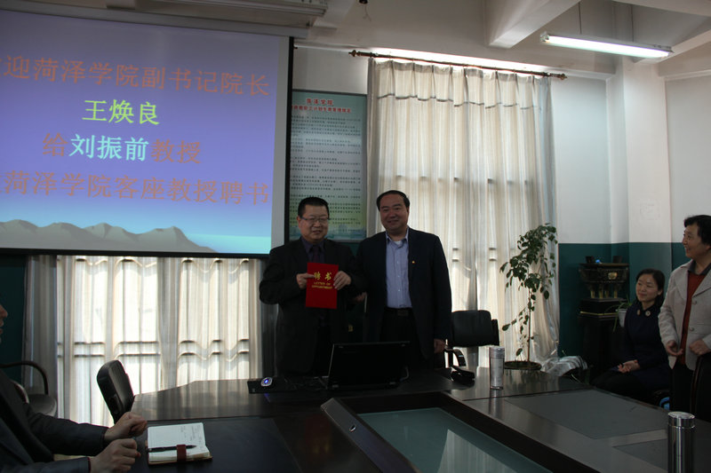 437ccm必赢国际首页欢迎您