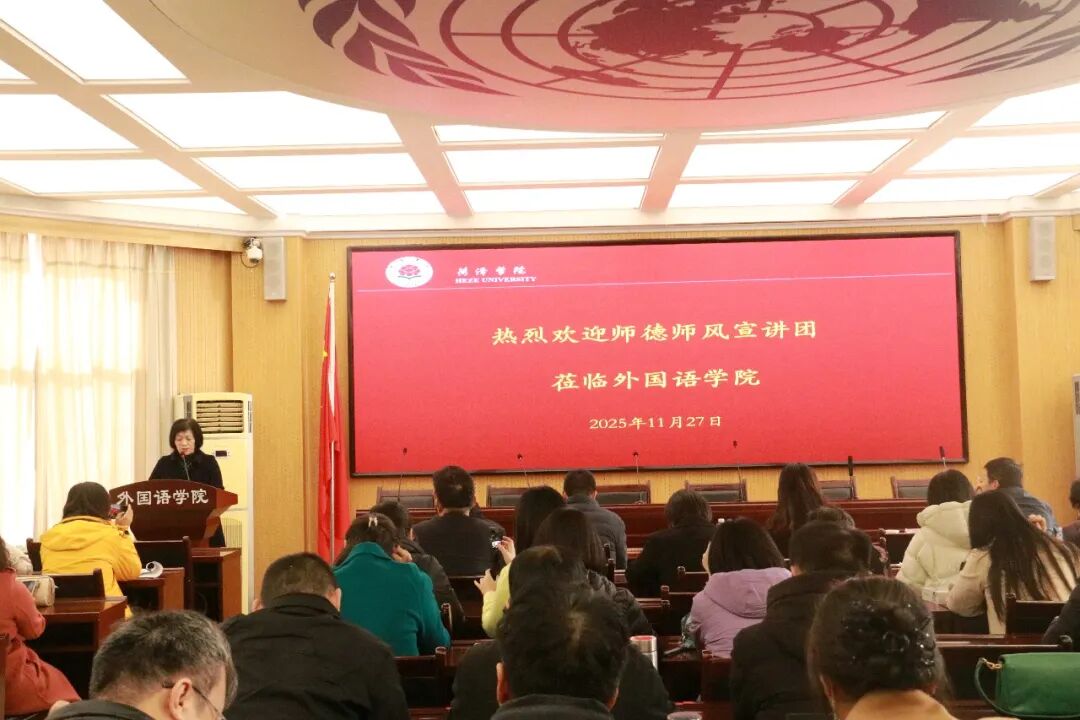 437ccm必赢国际首页欢迎您