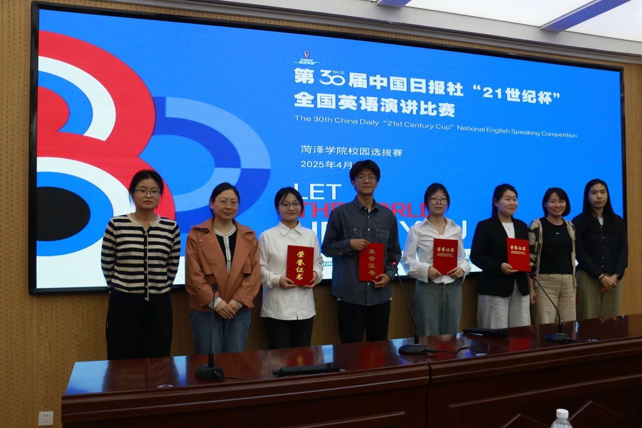 437ccm必赢国际首页欢迎您
