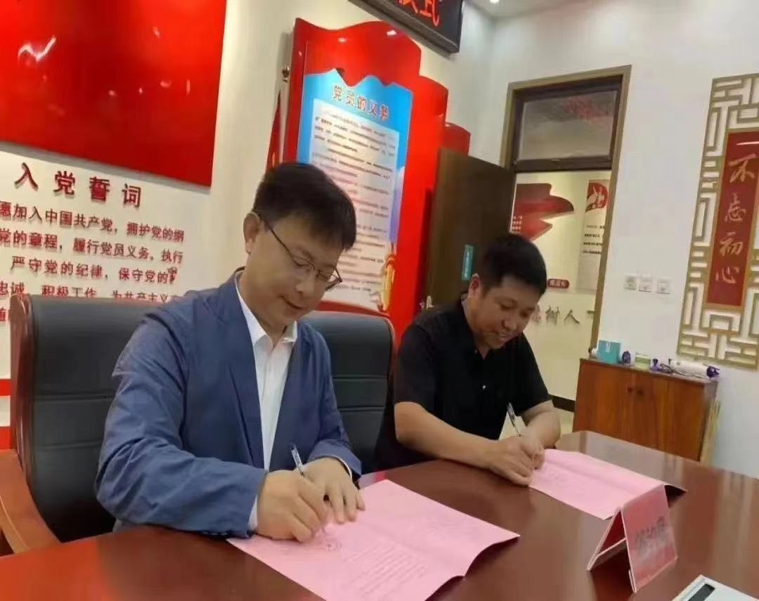 437ccm必赢国际首页欢迎您
