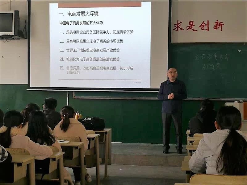 437ccm必赢国际首页欢迎您