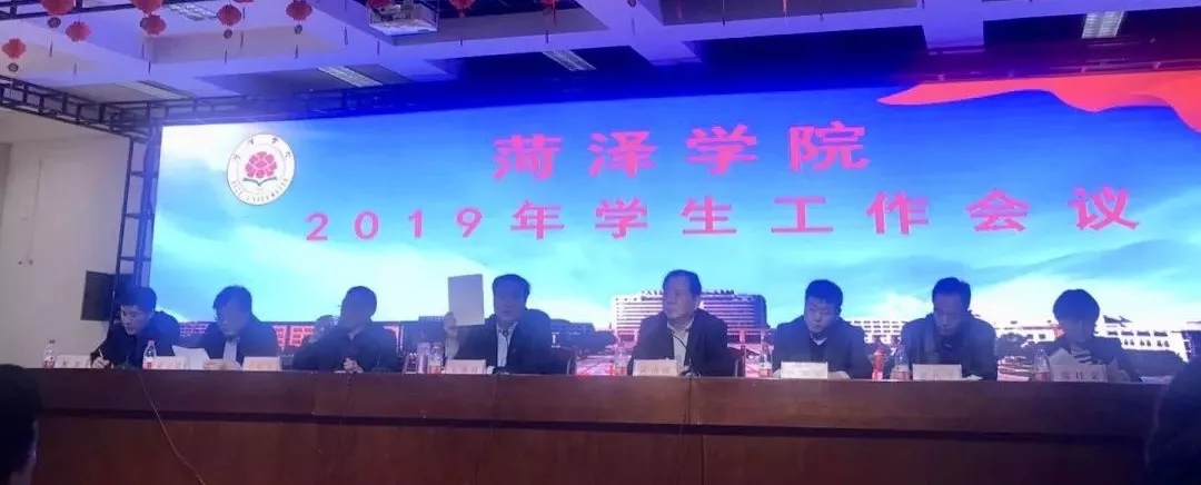 437ccm必赢国际首页欢迎您