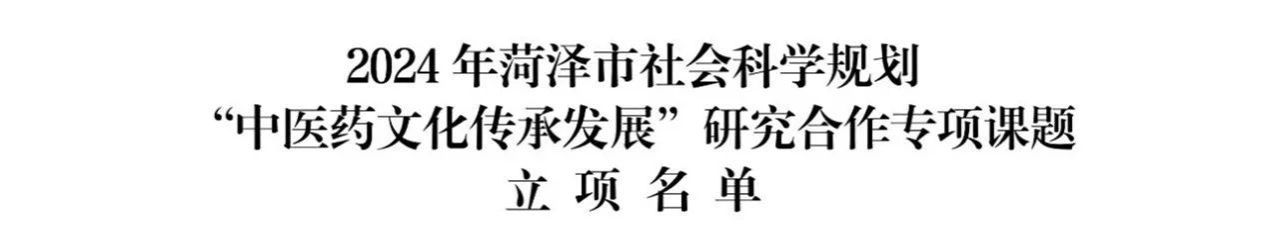 437ccm必赢国际首页欢迎您