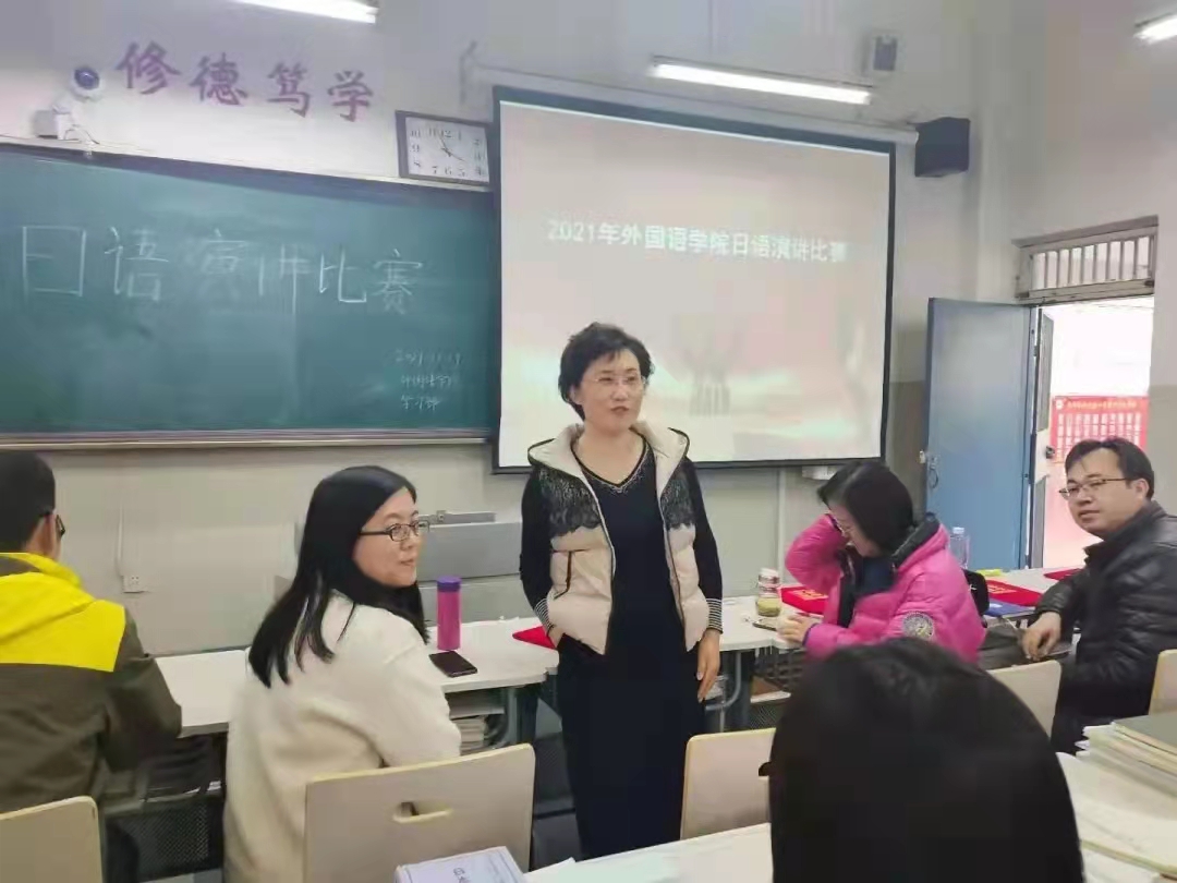 437ccm必赢国际首页欢迎您