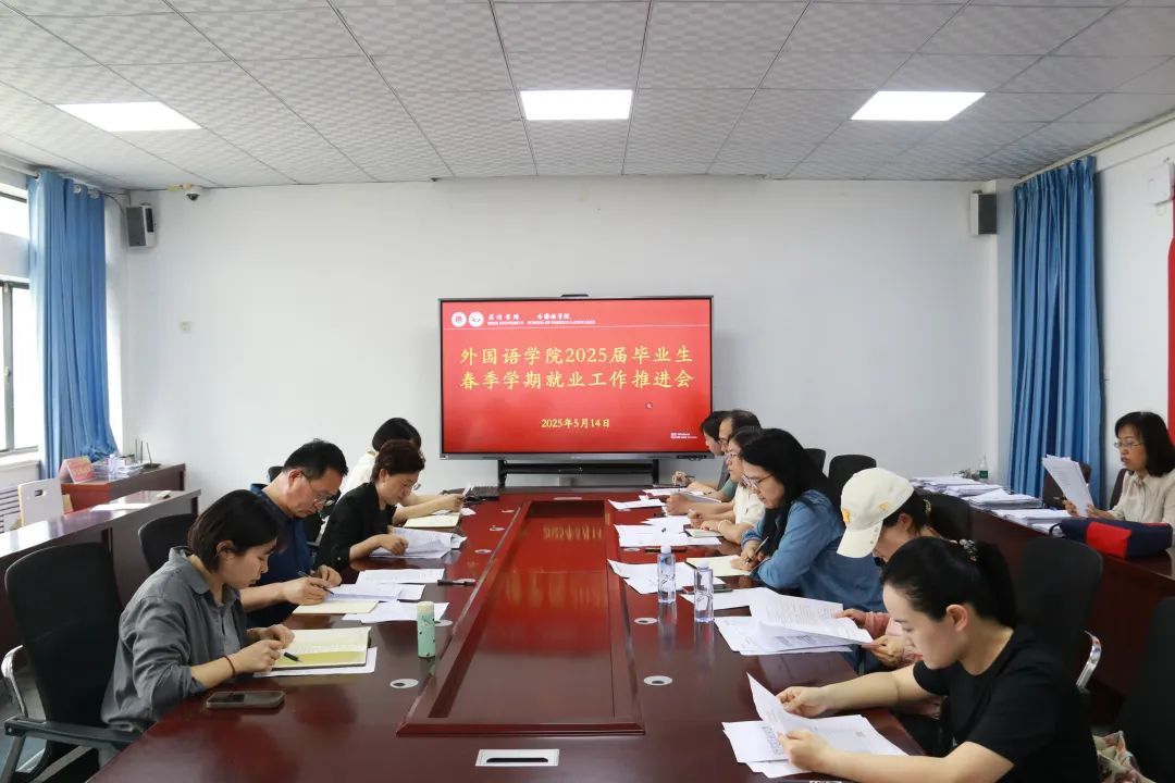 437ccm必赢国际首页欢迎您