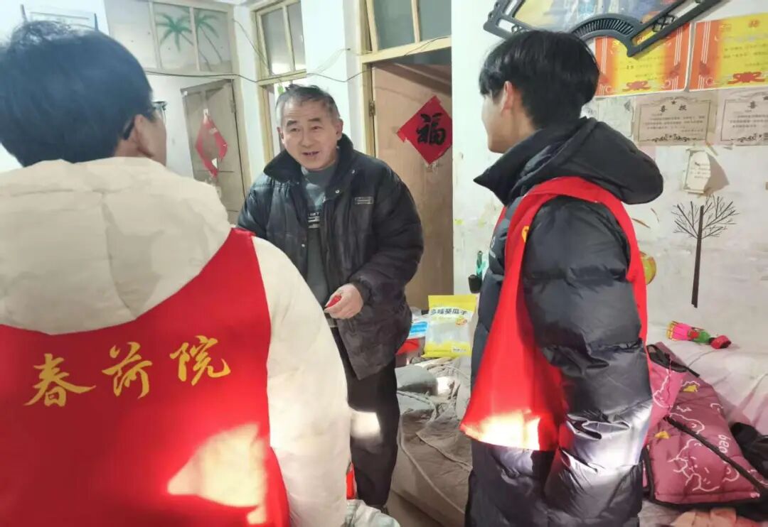 437ccm必赢国际首页欢迎您