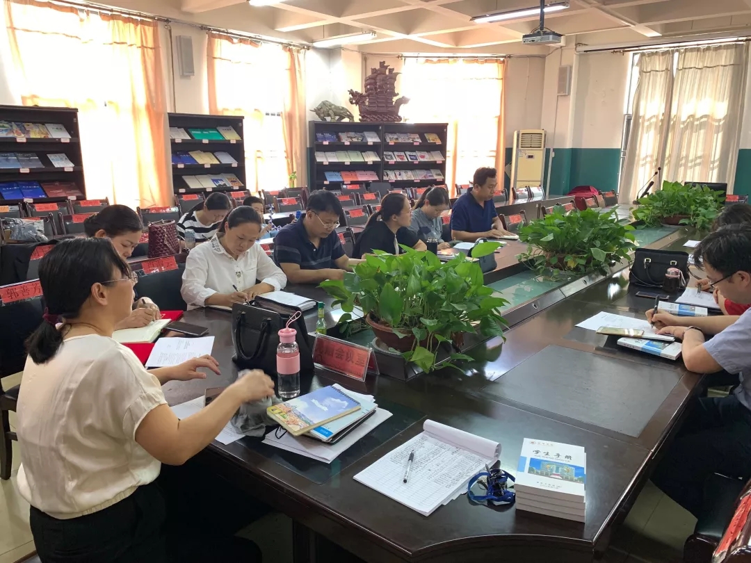 437ccm必赢国际首页欢迎您