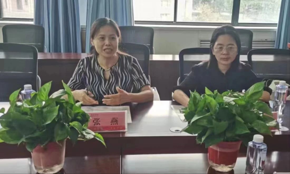 437ccm必赢国际首页欢迎您