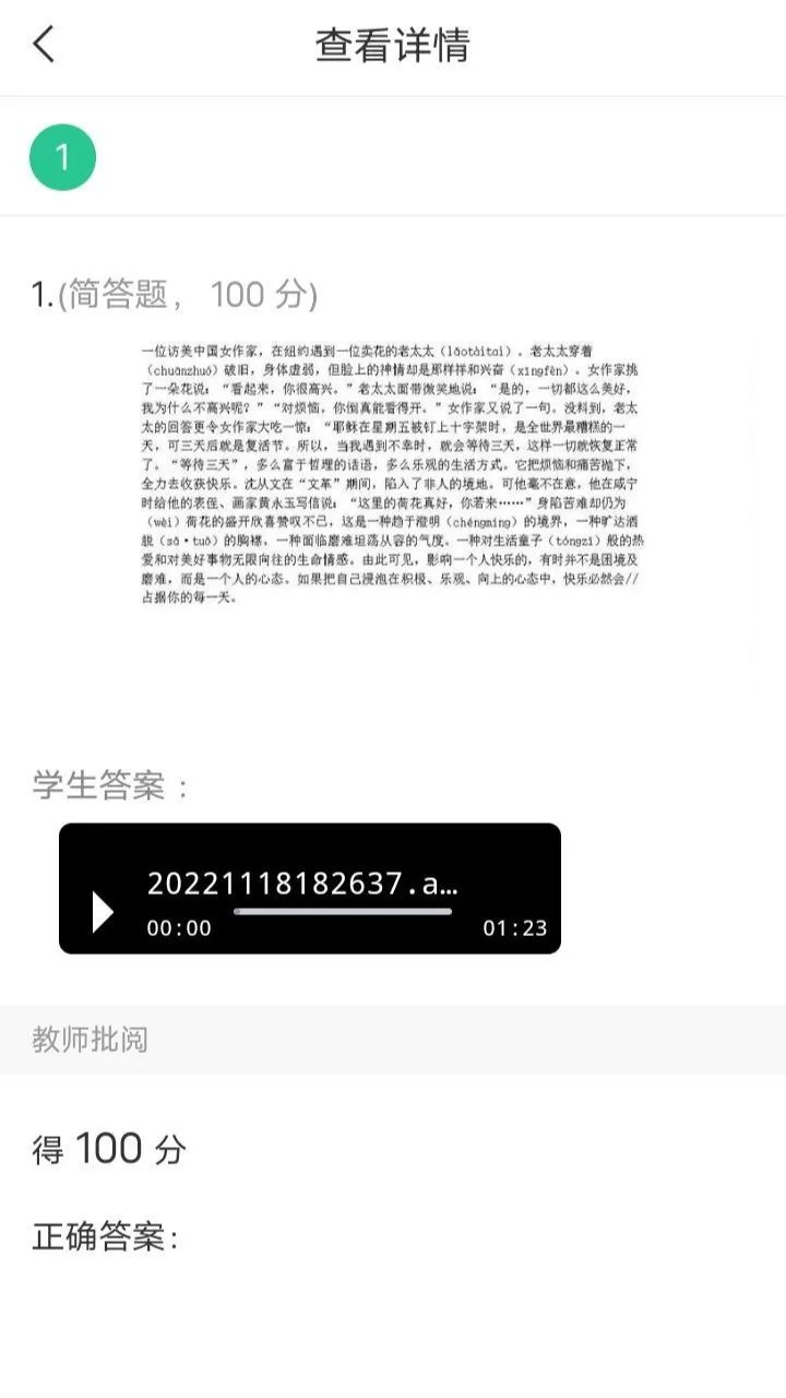 437ccm必赢国际首页欢迎您