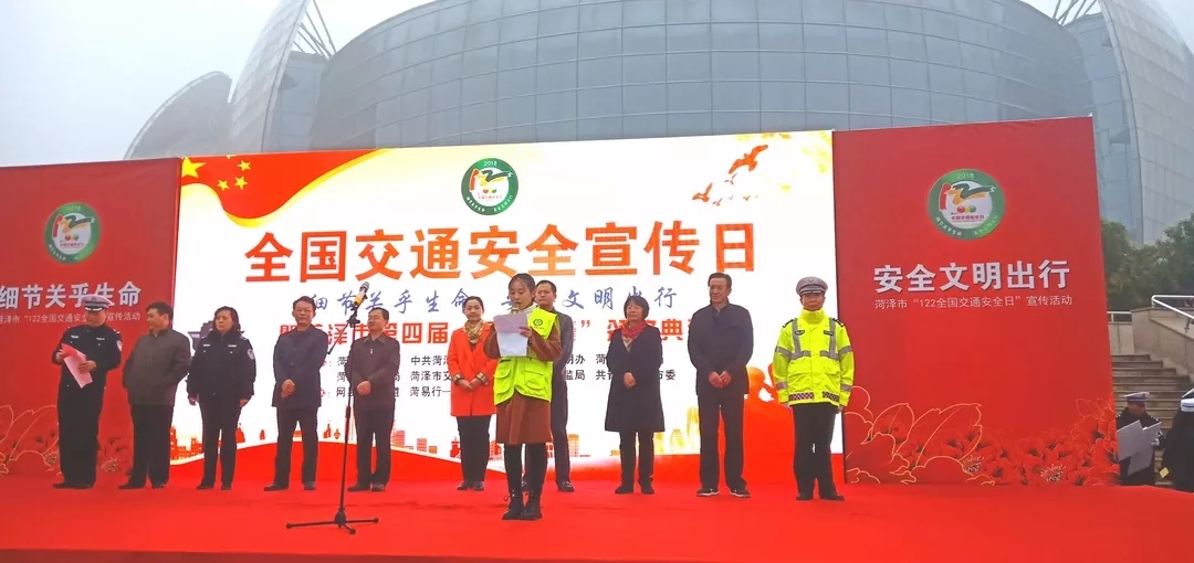 437ccm必赢国际首页欢迎您