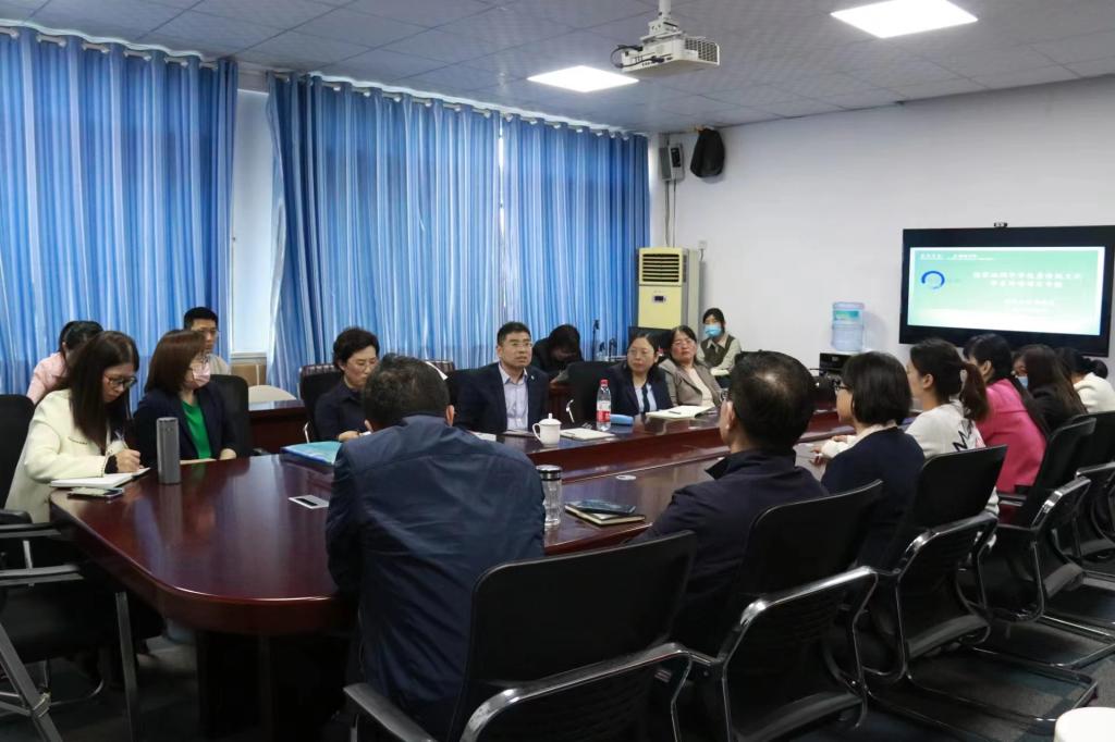 437ccm必赢国际首页欢迎您