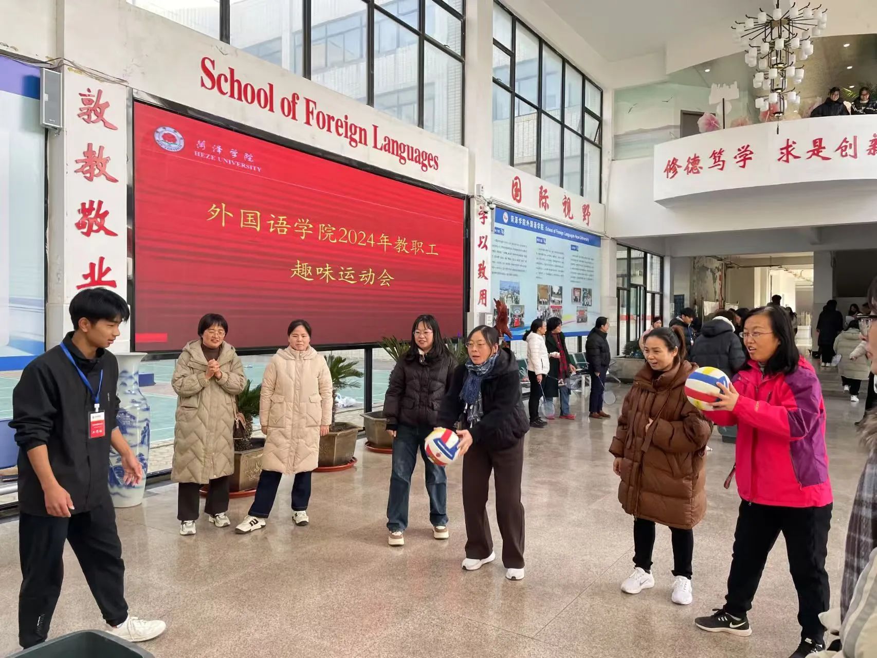 437ccm必赢国际首页欢迎您
