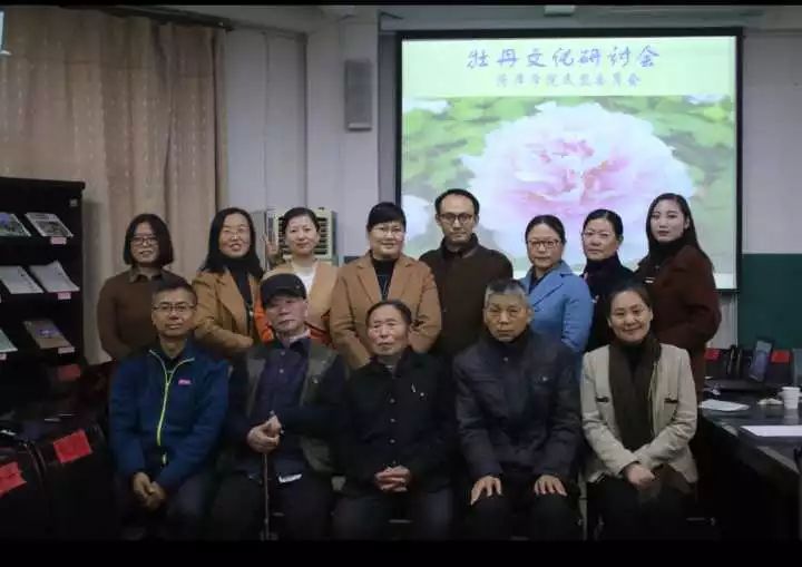 437ccm必赢国际首页欢迎您
