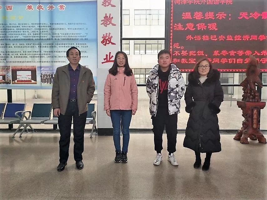 437ccm必赢国际首页欢迎您