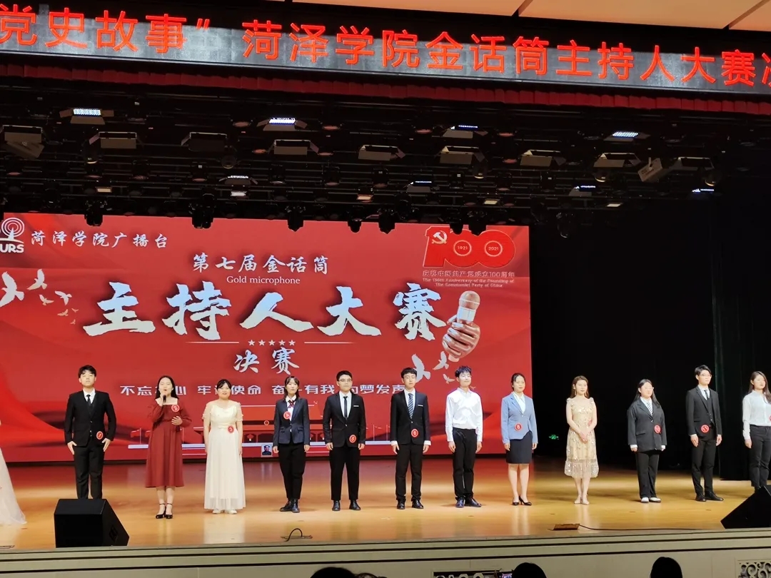 437ccm必赢国际首页欢迎您