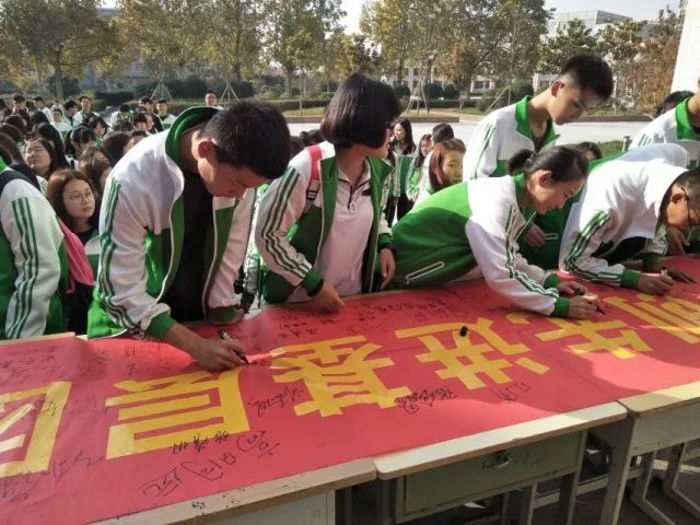437ccm必赢国际首页欢迎您
