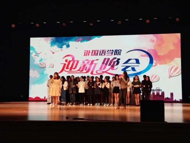 437ccm必赢国际首页欢迎您