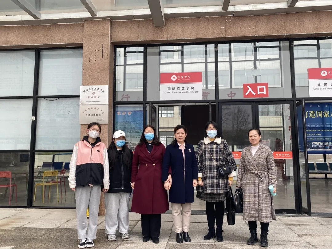 437ccm必赢国际首页欢迎您