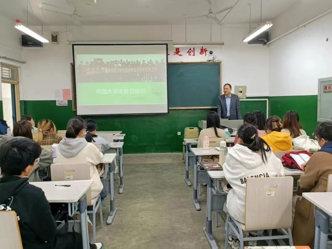 437ccm必赢国际首页欢迎您