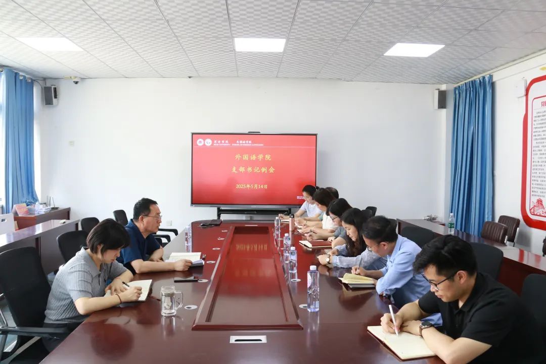 437ccm必赢国际首页欢迎您