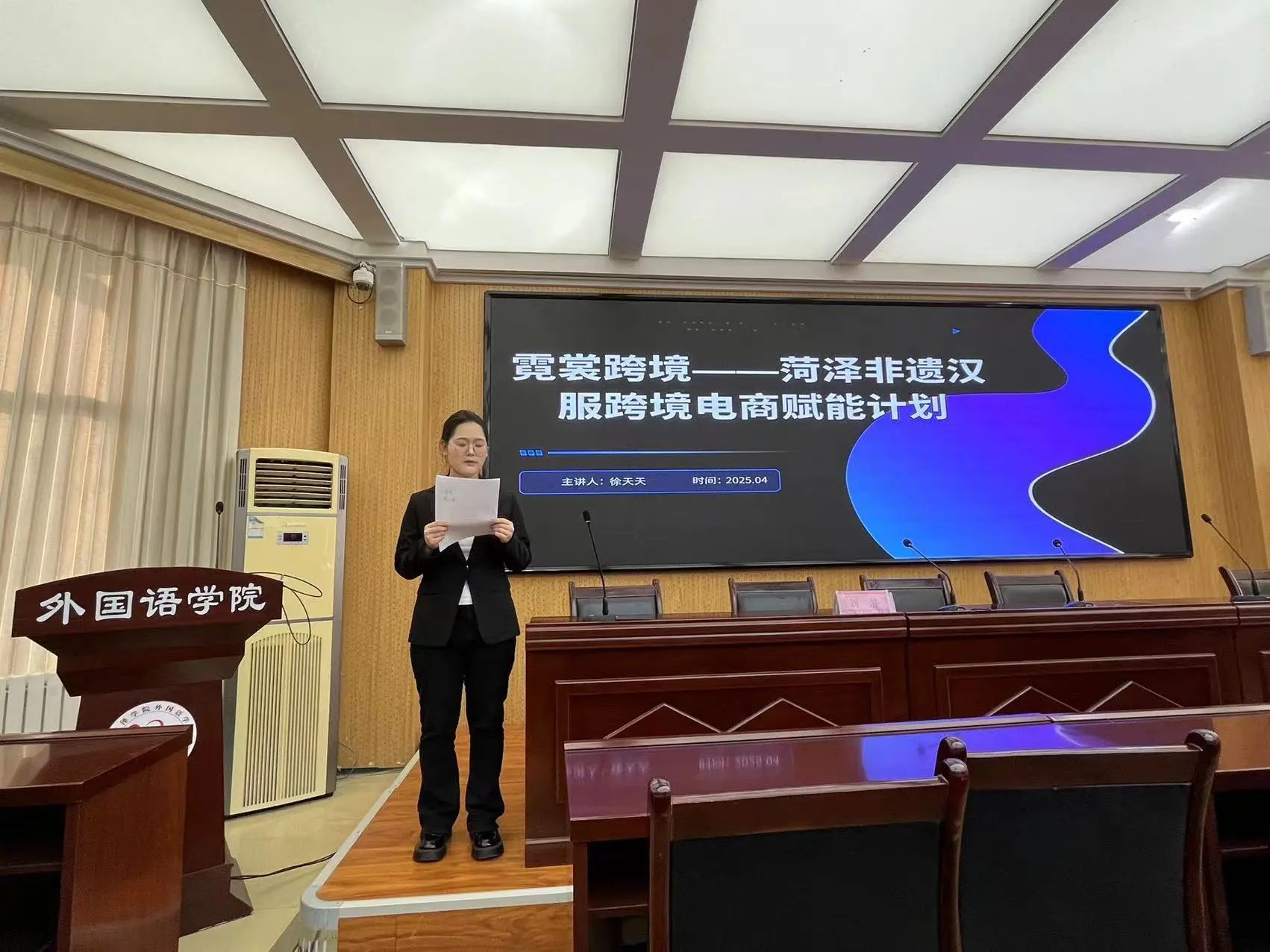 437ccm必赢国际首页欢迎您