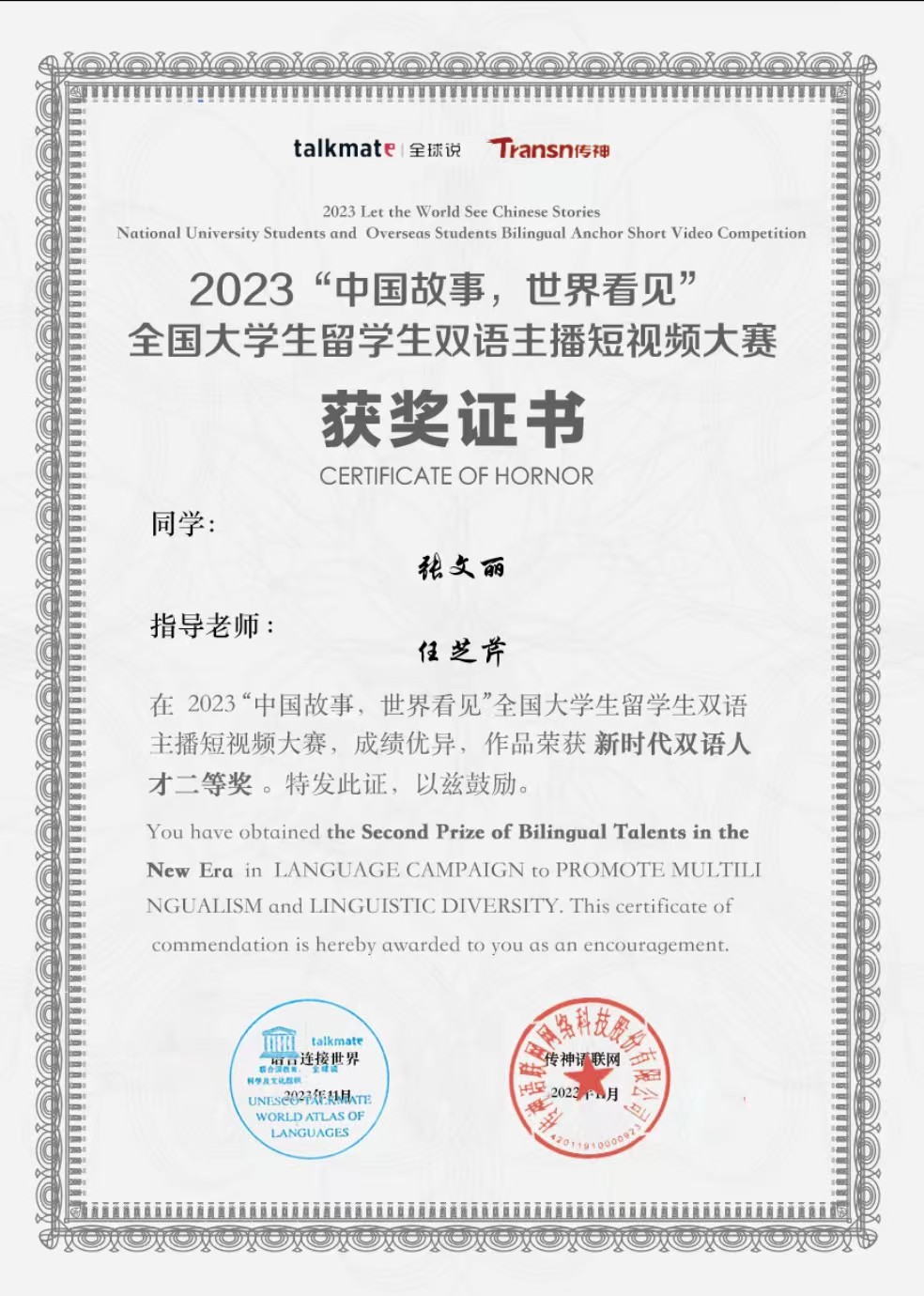 437ccm必赢国际首页欢迎您