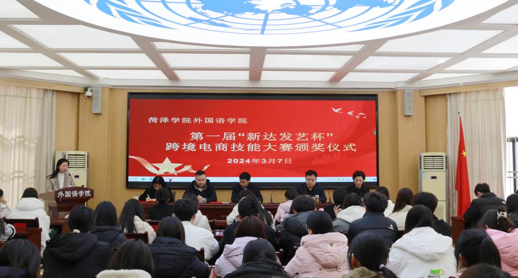 437ccm必赢国际首页欢迎您