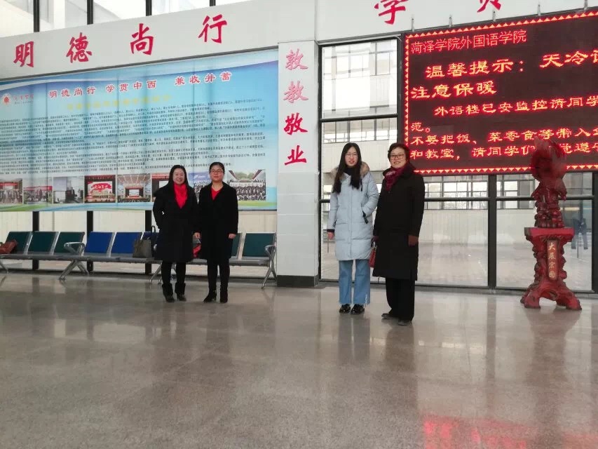 437ccm必赢国际首页欢迎您