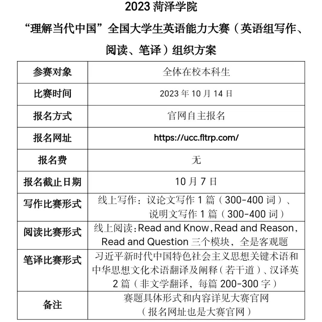 437ccm必赢国际首页欢迎您