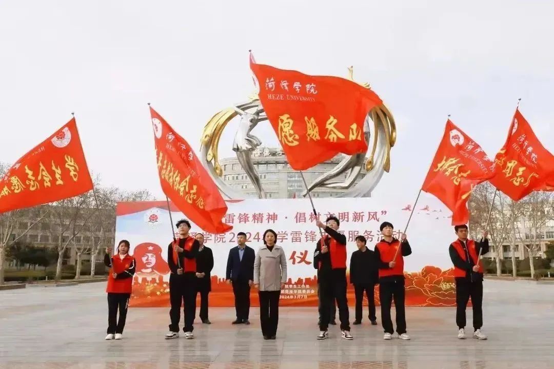 437ccm必赢国际首页欢迎您