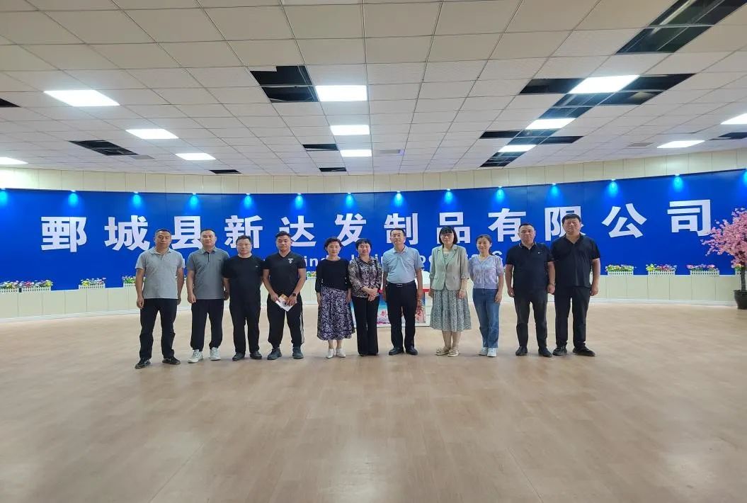 437ccm必赢国际首页欢迎您