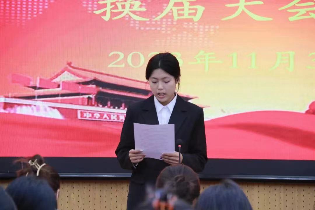 437ccm必赢国际首页欢迎您