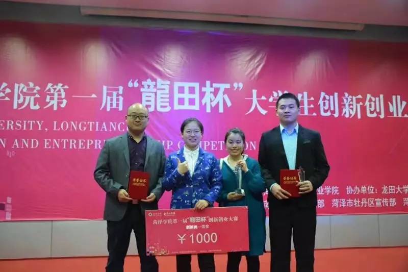 437ccm必赢国际首页欢迎您