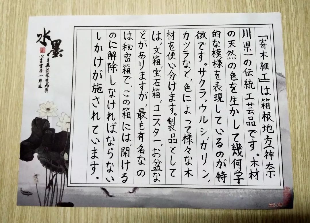 437ccm必赢国际首页欢迎您