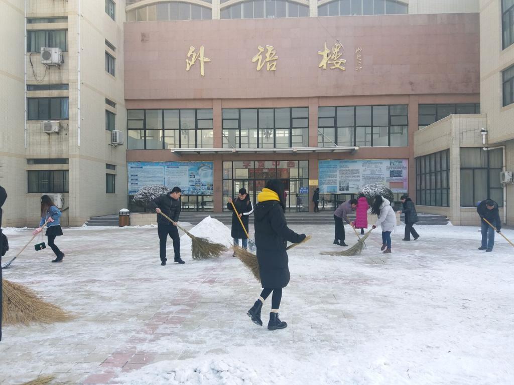 437ccm必赢国际首页欢迎您