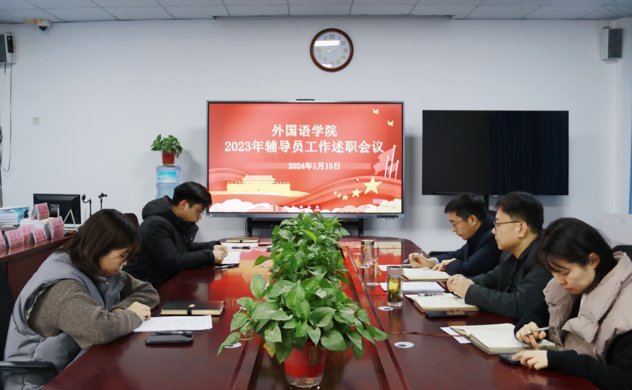437ccm必赢国际首页欢迎您