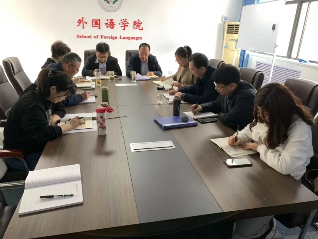 437ccm必赢国际首页欢迎您