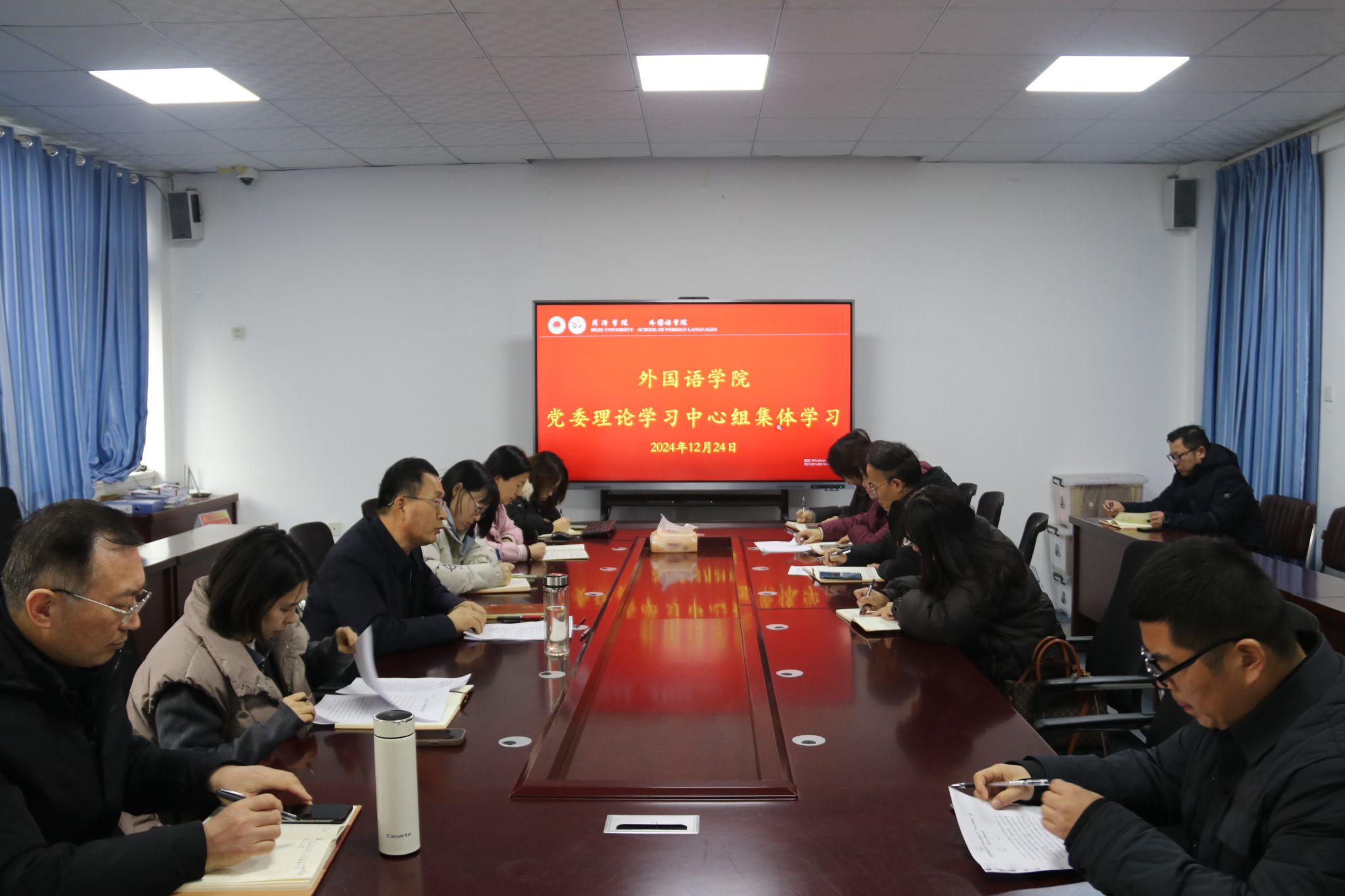 437ccm必赢国际首页欢迎您