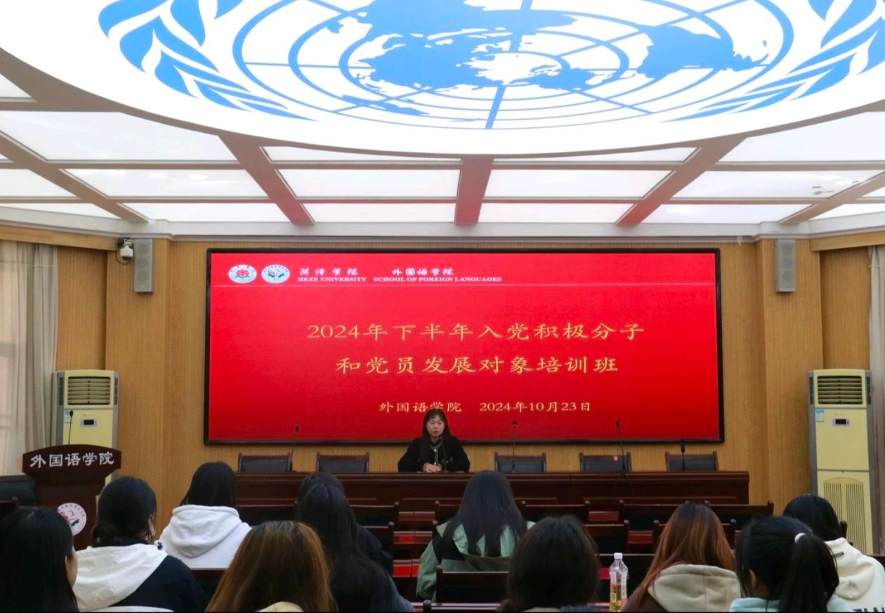 437ccm必赢国际首页欢迎您