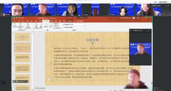 437ccm必赢国际首页欢迎您