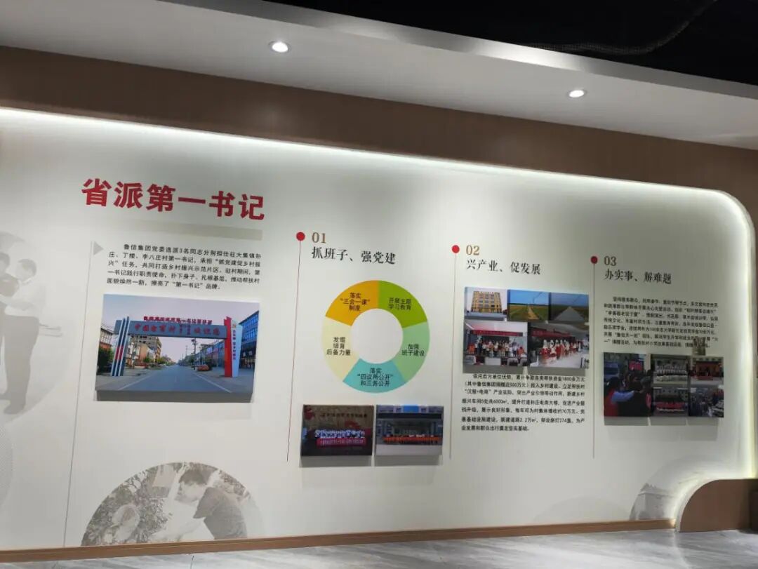 437ccm必赢国际首页欢迎您