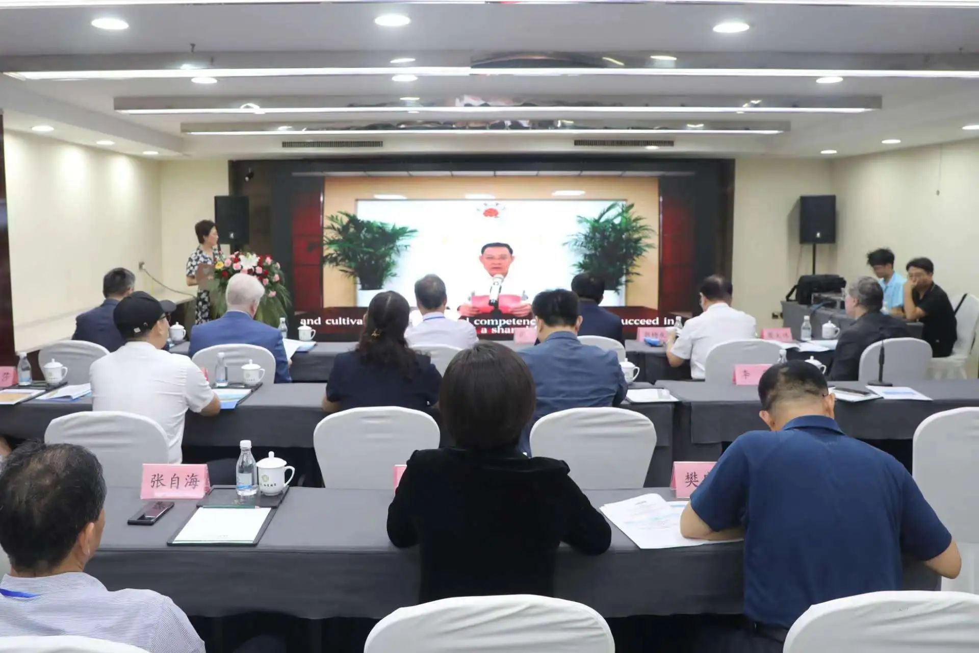 437ccm必赢国际首页欢迎您