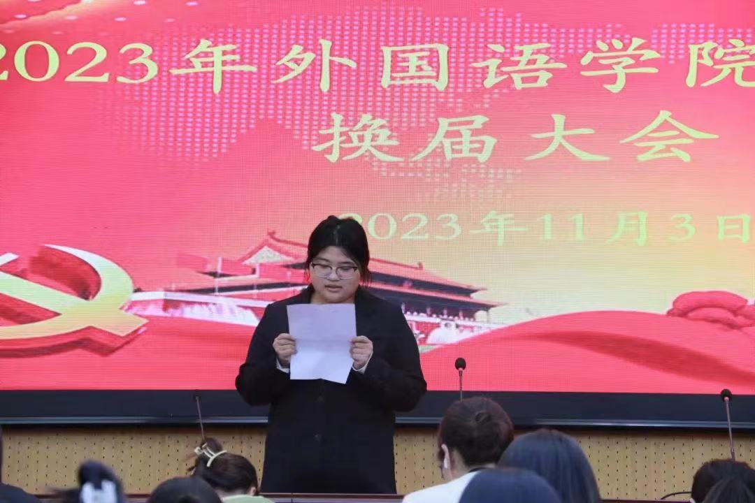 437ccm必赢国际首页欢迎您